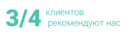Новая стоматология в Твери