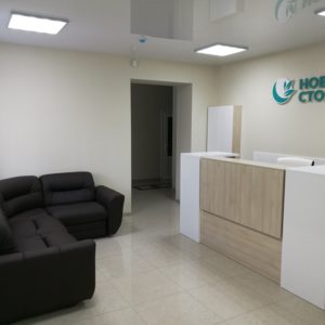 Новая стоматология в Твери